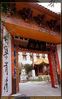 Filename=f-kangding-monasterio-nemo-c03-f.jpg
Filesize=114KiB
Dimensions=510x814
Date added=Mar 18, 2005 f-kangding-monasterio-nemo-c03-f.jpg